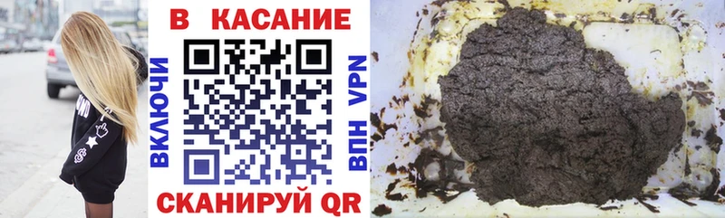 Наркошоп купить Альфа ПВП  Меф  АМФ  Бошки Шишки  ГАШИШ  Карталы