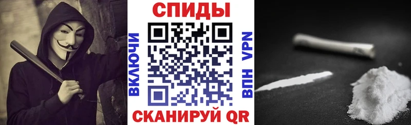 Купить закладки  Карталы  Amphetamine VHQ 