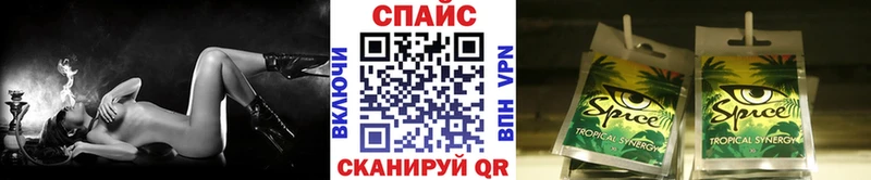 Купить где  Карталы  БУТИРАТ бутик 