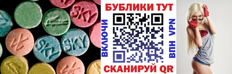 Купить  Карталы  Экстази Punisher 