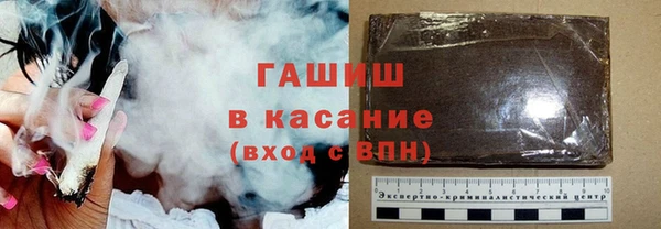 меф Козловка