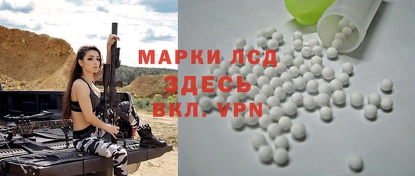 бутират Кодинск
