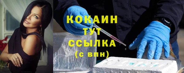 меф Козловка