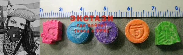 меф Козловка