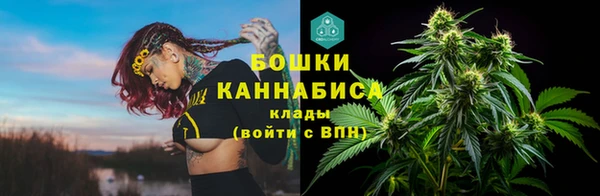меф Козловка