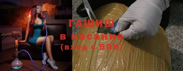 бутират Кодинск