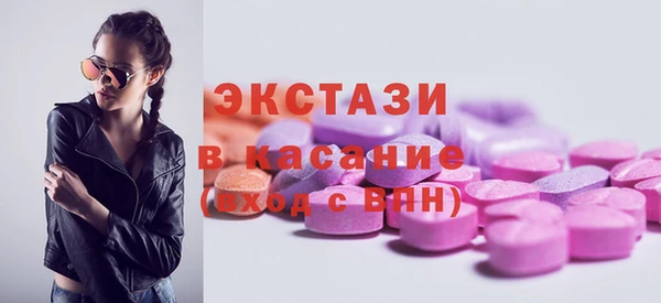 бутират Кодинск