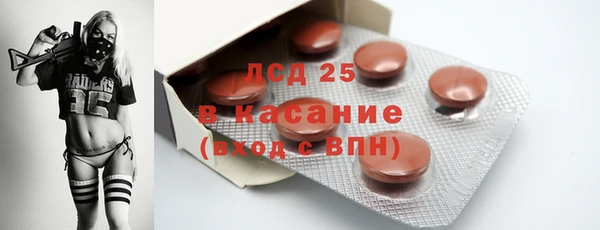 меф Козловка