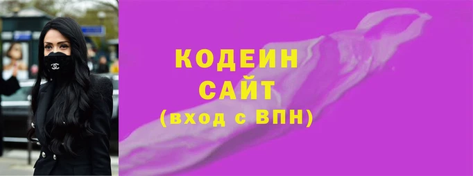 меф Козловка