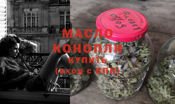 экстази Козельск