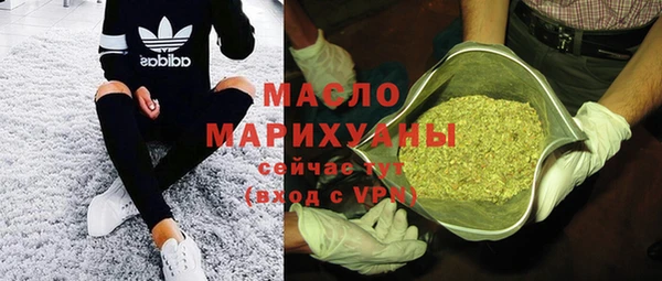 меф Козловка
