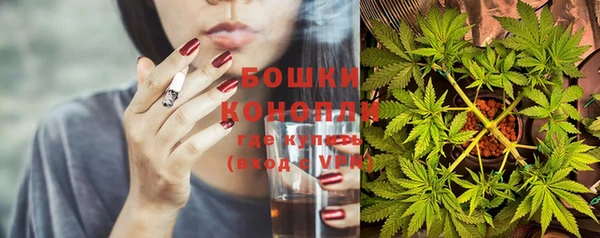 бутират Кодинск