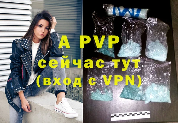 экстази Козельск