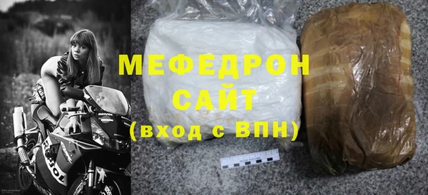 экстази Козельск