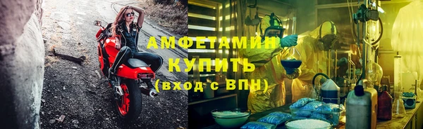 бутират Кодинск