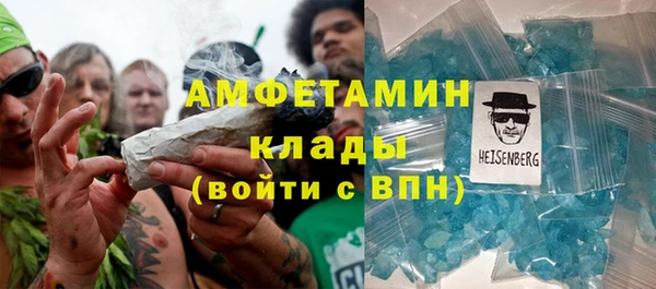 меф Козловка