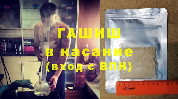 экстази Козельск