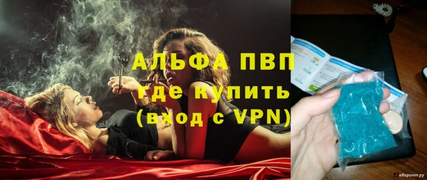 бутират Кодинск