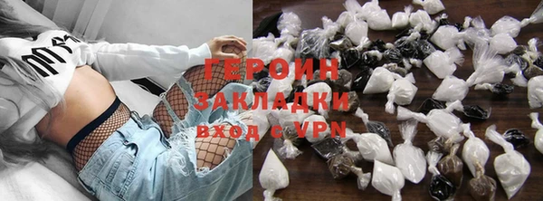меф Козловка