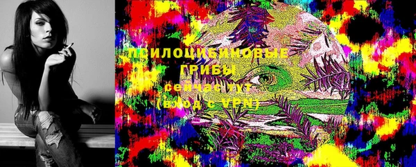 меф Козловка