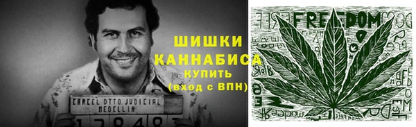 меф Козловка